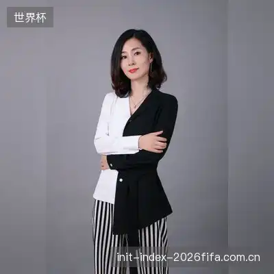 夏德蔚