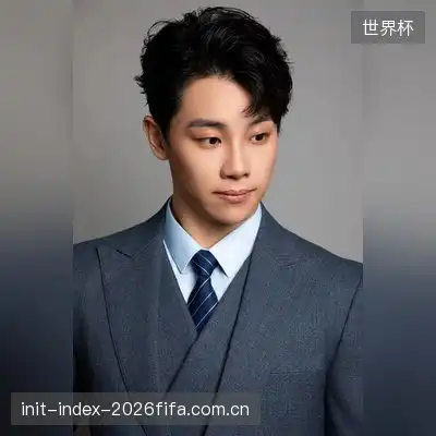 赵欣